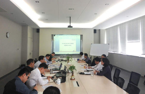 柳工高润召开2014年一季度管理层办公会议