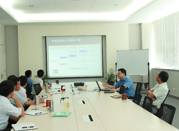 公司召开2012年企业发展研讨会