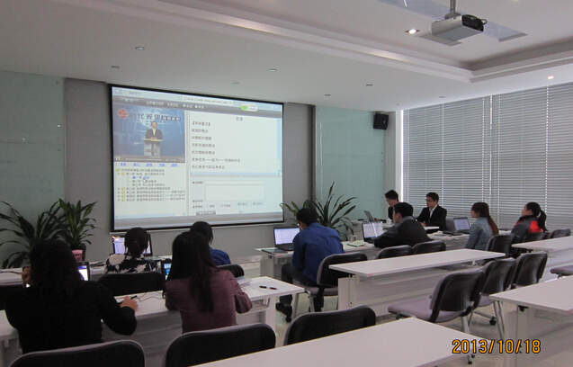 柳工高润开展ELN网络学习平台的操作培训