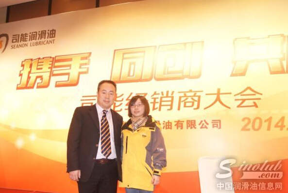 柳工司能：打造汽车以及装备制造业的润滑专家