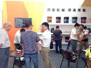 司能润滑油亮相第四届-东盟（柳州）汽车、工程机械及零部件博览会