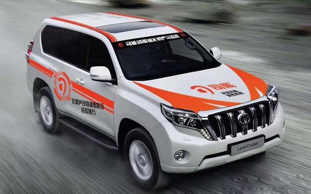 重走丝绸之路，你猜会预见谁？