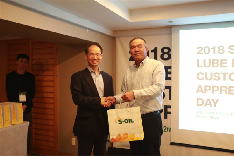 司能石化与韩国双龙共贺合作硕果，强强联手赋能行业发展