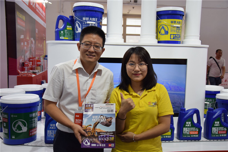 司能润滑油：厉兵秣马，亮剑工程机械保外市场